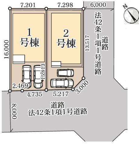 市原市諏訪１丁目の新築一戸建
