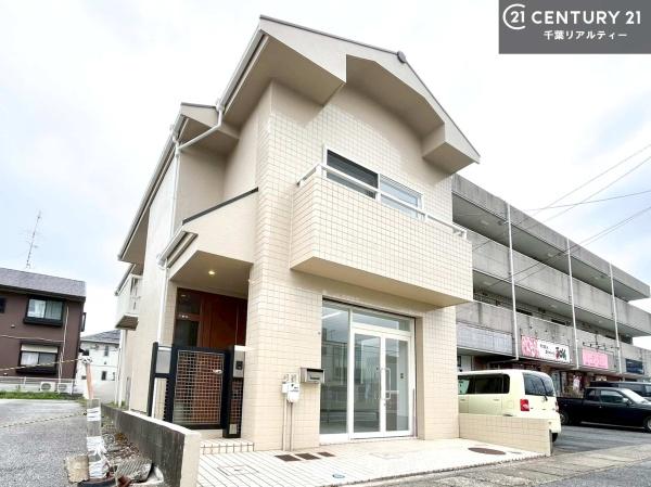 市原市五井東１丁目の中古一戸建