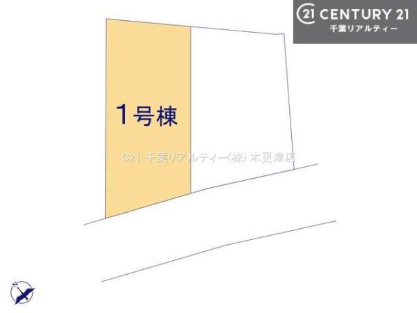 市原市君塚５丁目の新築一戸建