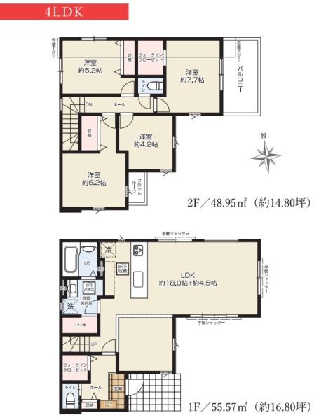 木更津市清見台南２丁目の新築一戸建