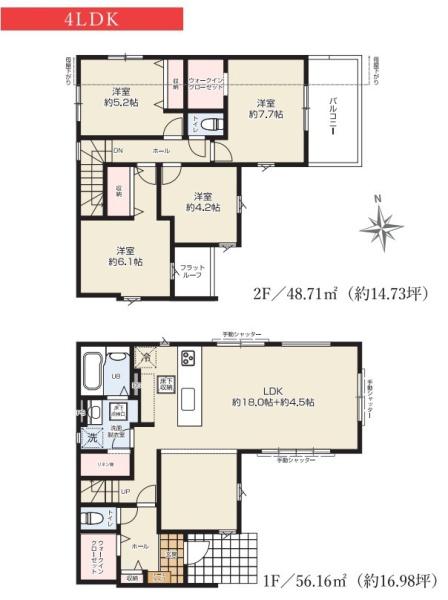 木更津市清見台南２丁目の新築一戸建