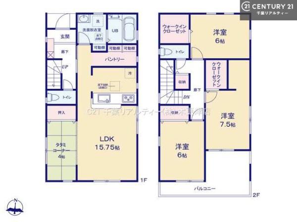 市原市西広４丁目の新築一戸建