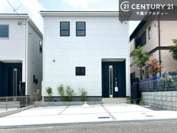 市原市西広４丁目の新築一戸建