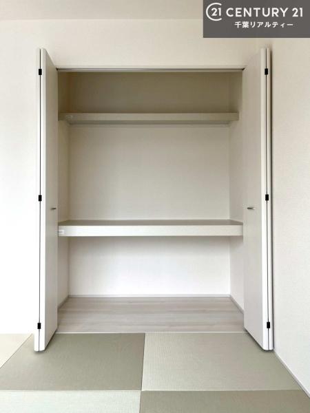 市原市北国分寺台２丁目の新築一戸建