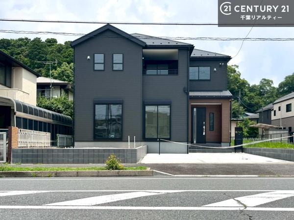 市原市北国分寺台２丁目の新築一戸建