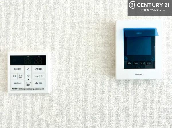 市原市北国分寺台２丁目の新築一戸建
