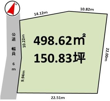 君津市大和田２丁目の売土地
