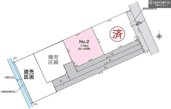 袖ケ浦市奈良輪の土地