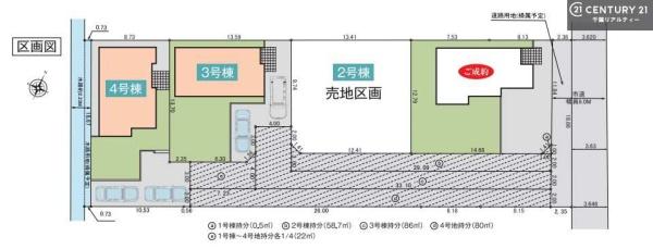 袖ヶ浦市奈良輪　4号棟