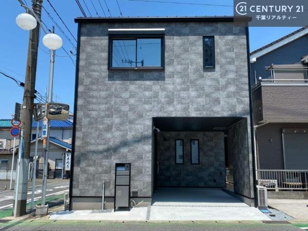 木更津市中央２丁目の新築一戸建