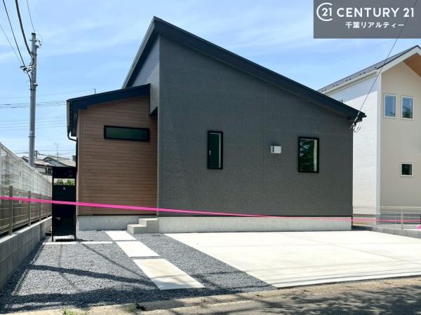 木更津市請西４丁目の新築一戸建