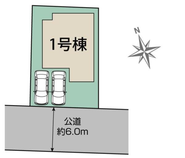 木更津市幸町３丁目の新築一戸建