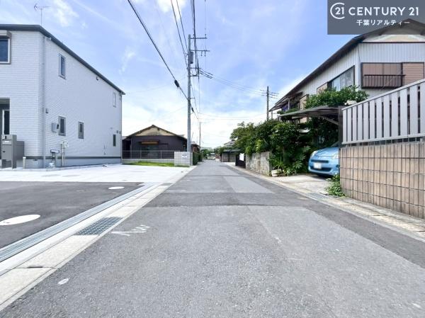 木更津市本郷２丁目の土地