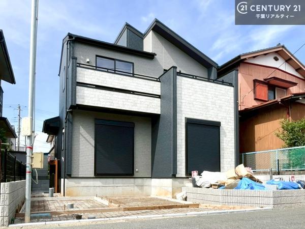 木更津市幸町３丁目の新築一戸建