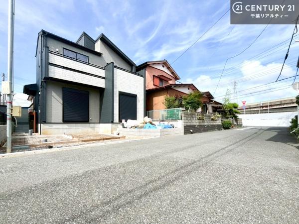 木更津市幸町３丁目の新築一戸建