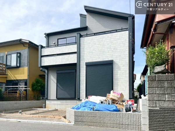 木更津市幸町３丁目の新築一戸建