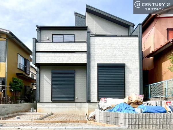 木更津市幸町３丁目の新築一戸建