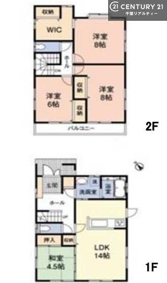 千葉市緑区古市場町の中古一戸建
