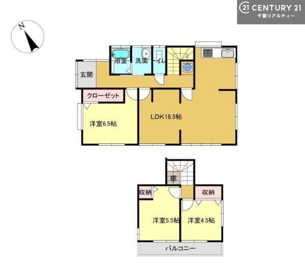 君津市北子安１丁目の中古一戸建て