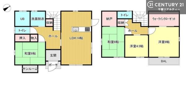 木更津市東太田４丁目の中古一戸建て