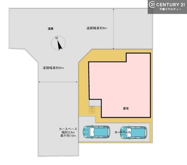 木更津市清見台東３丁目の中古一戸建て