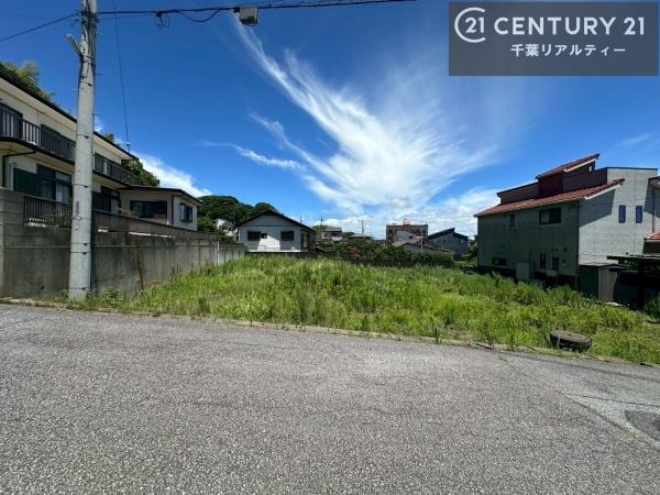 君津市大和田２丁目の土地