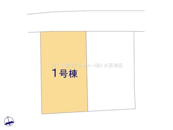 富津市富津の新築一戸建