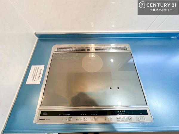 君津市南子安４丁目の中古一戸建て