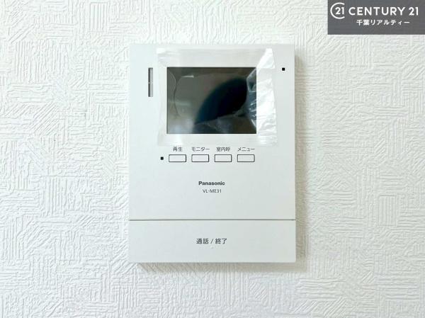 市原市郡本３丁目の中古一戸建て
