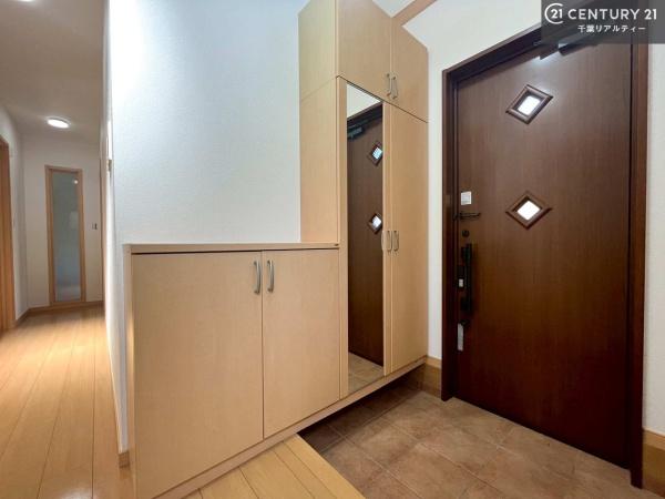 市原市泉台２丁目の中古一戸建て