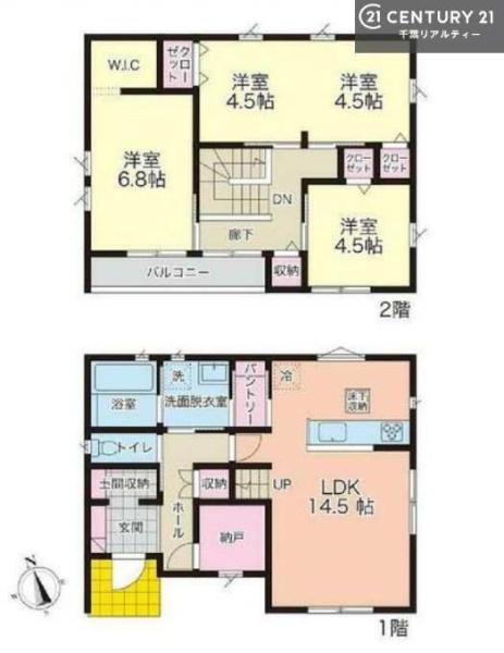 袖ケ浦市代宿の中古一戸建