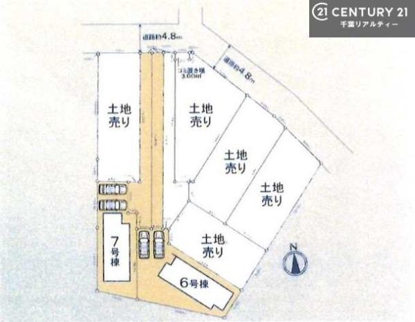 市原市藤井１丁目の新築一戸建
