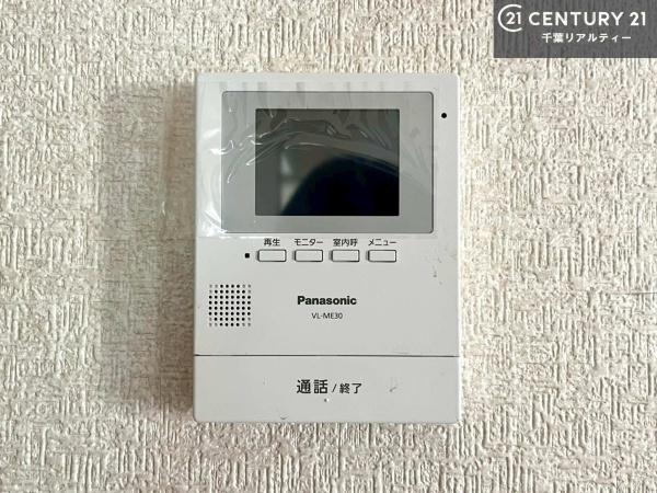 千葉市緑区古市場町の中古一戸建て