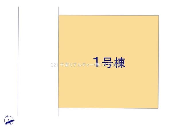 木更津市大久保１丁目の新築一戸建