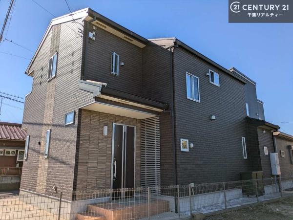 市原市五井西２丁目の中古一戸建て