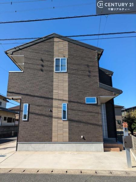市原市五井西２丁目の中古一戸建て
