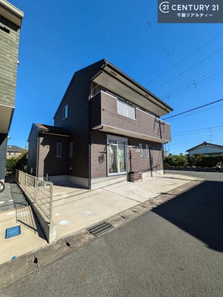 市原市五井西２丁目の中古一戸建て