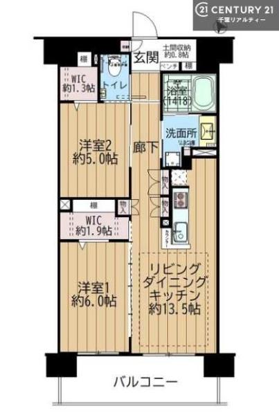 デュオセーヌ千葉ちはら台駅前