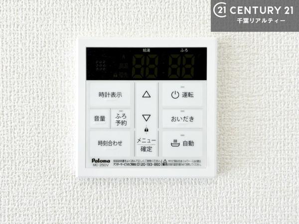 木更津市吾妻　1号棟
