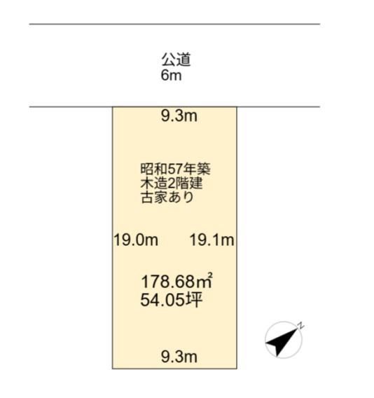 君津市南子安５丁目の土地
