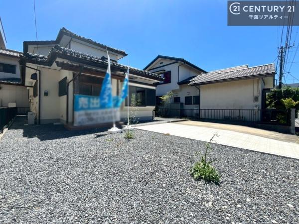 君津市北子安１丁目の中古一戸建て