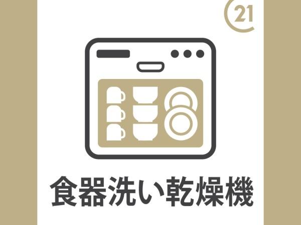 木更津市久津間の中古一戸建て