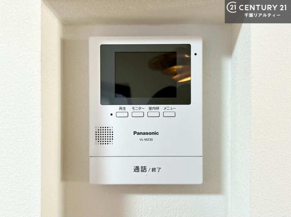 袖ケ浦市神納の中古一戸建て