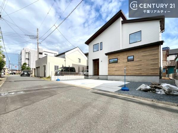 木更津市中央２丁目の新築一戸建
