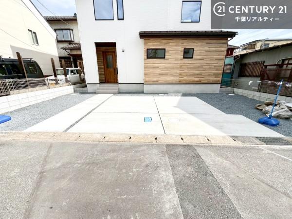 木更津市中央２丁目の新築一戸建