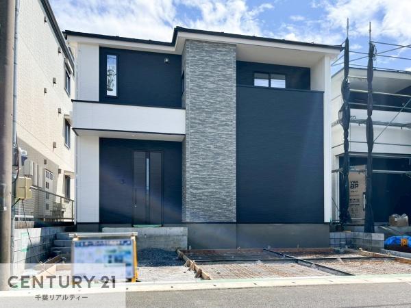 木更津市幸町2丁目　2号棟