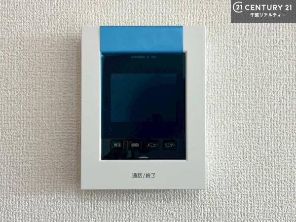 千葉市中央区塩田町の新築一戸建