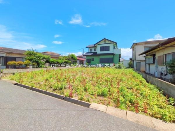木更津市江川の土地