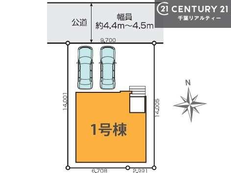千葉市中央区南生実町の新築一戸建