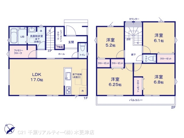 袖ケ浦市蔵波台６丁目の新築一戸建